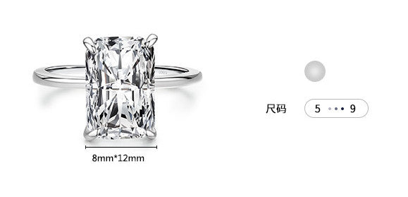 s925 Sterling Silver Light Luxury Exaggerated European And American Rectangular Simulation Diamond Ring