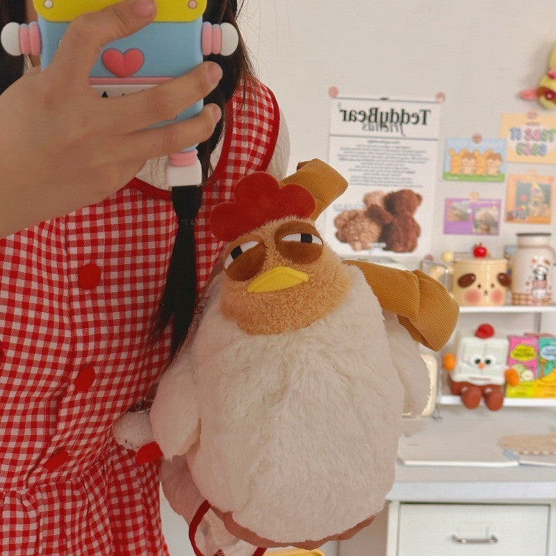 Cartoon Chicken Cute Handbag Doll Crossbody Bag
