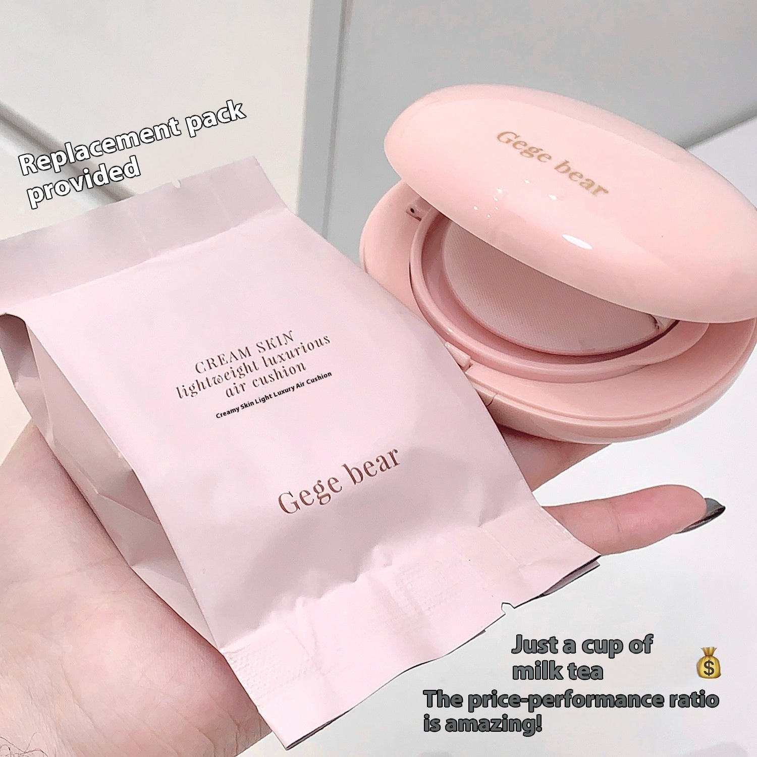 Cream Skin Light Luxury Face Cushion BB Cream Concealer Nude Color Makeup Girlish Style