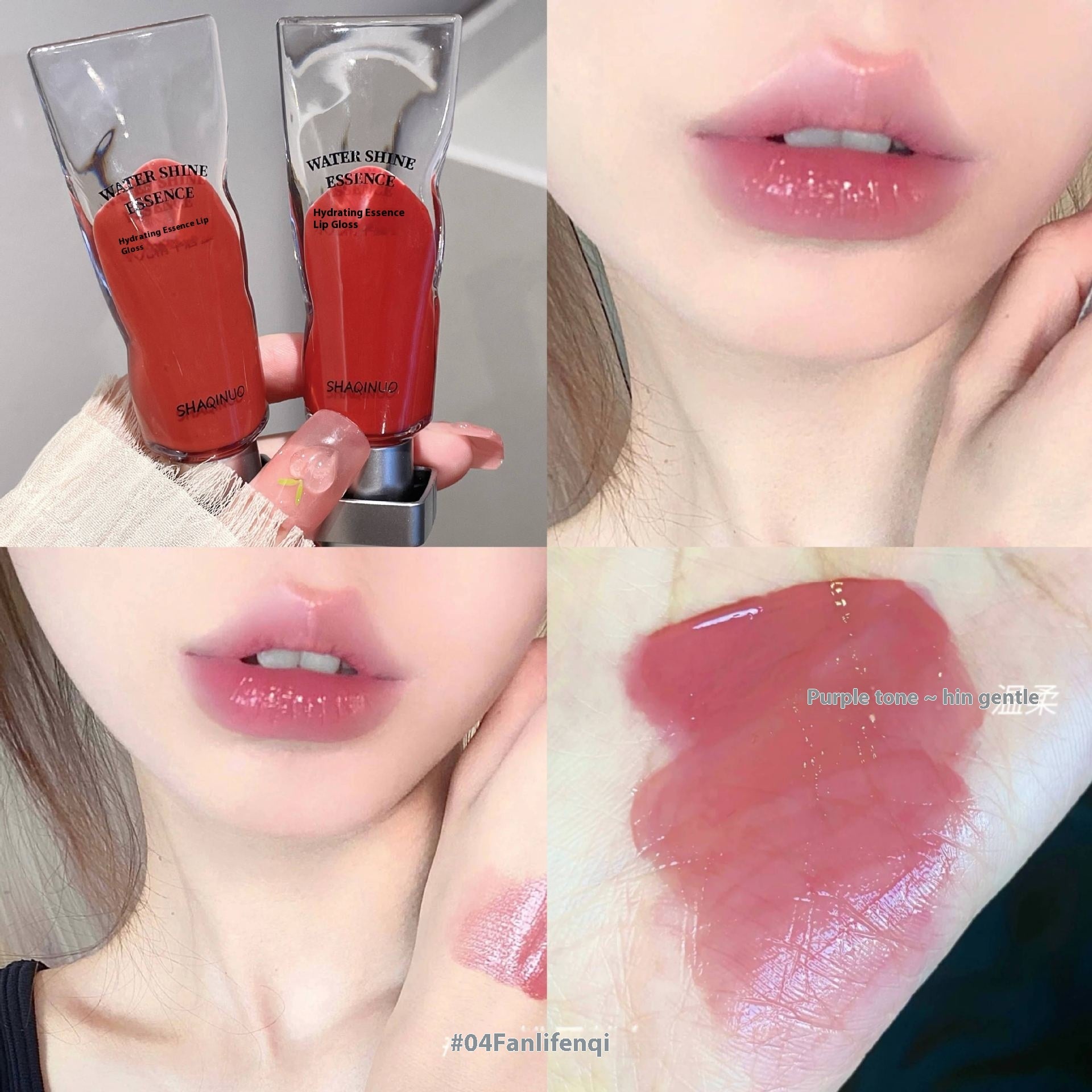 Hyaluronic Acid Essence Lip Gloss White Pure And Cute Full Lips