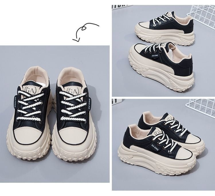 Casual Versatile Korean Style Height Increasing Breathable Sneaker