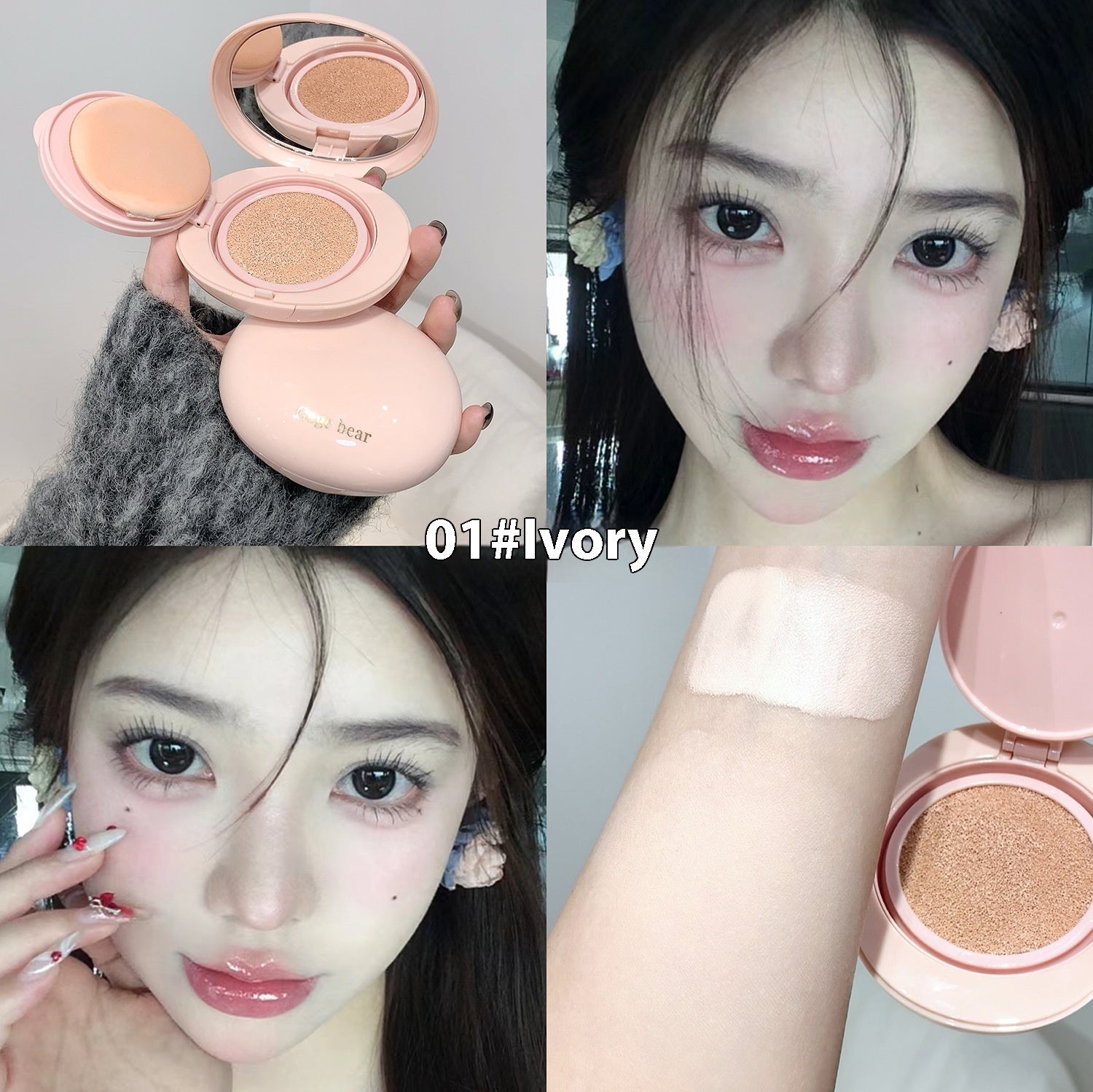 Cream Skin Light Luxury Face Cushion BB Cream Concealer Nude Color Makeup Girlish Style