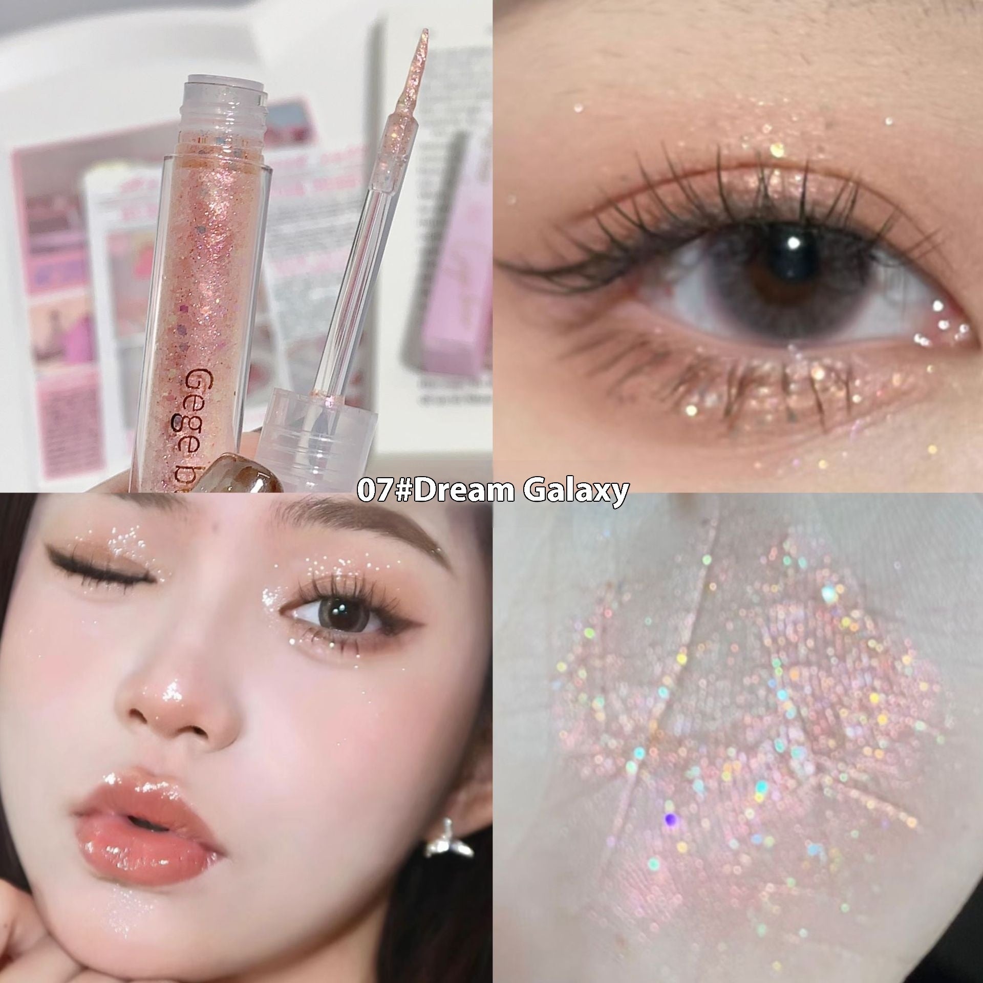 Liquid Eye Shadow Thin And Glittering Pearlescent No Falling Out
