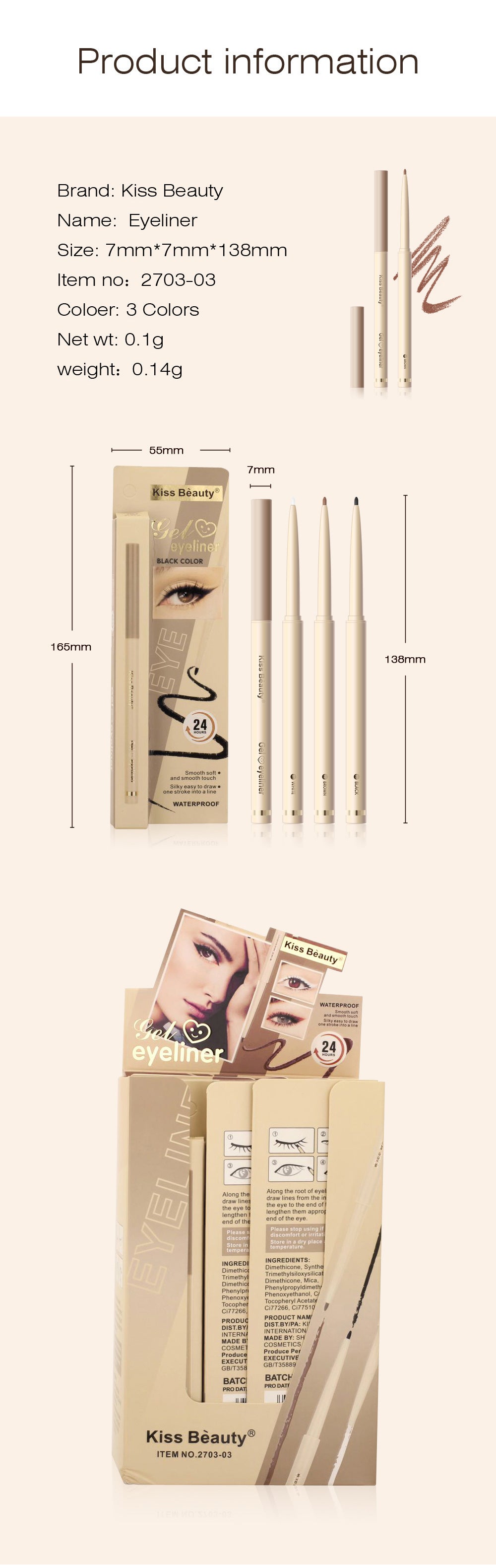 Eyeliner Extremely Thin Women's Not Smudge Long-lasting
