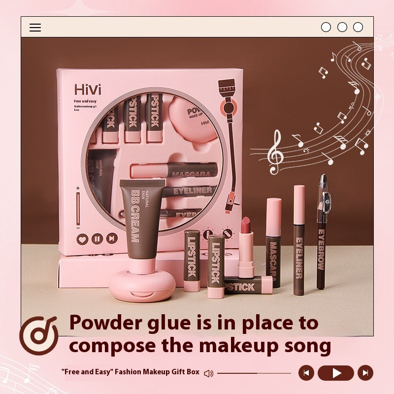 Glue Record Limited Lipstick Powder Beauty Gift Set