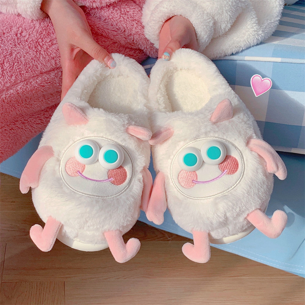 Women's Plush Thermal Cotton Slippers Winter Gadgets