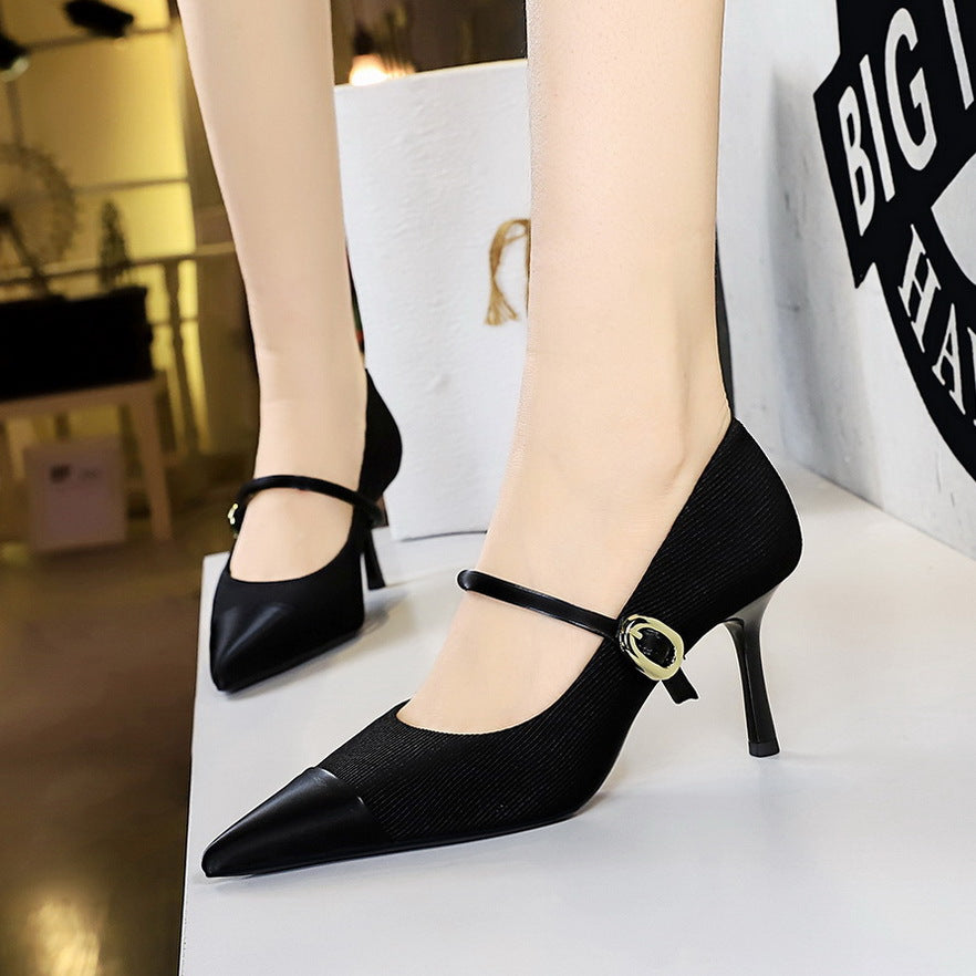Women's High Heels Stiletto Heel Shallow Mouth Pointed Toe