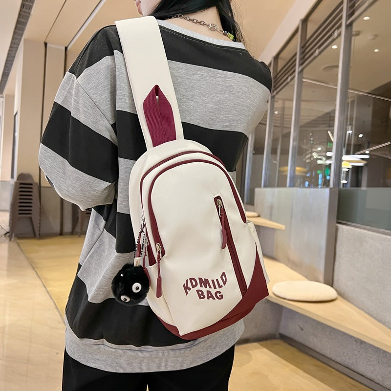 Japanese Crossbody Bag Women's Ins Casual Large Capacity Fashion Cross-shoulder Bag