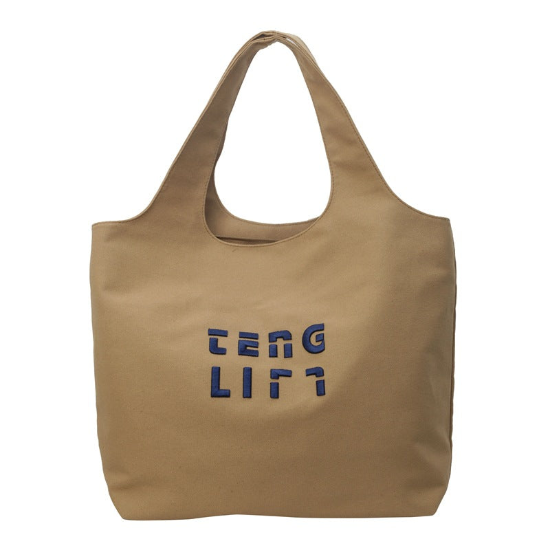 Women's Canvas Portable Shoulder Bag Large Capacity