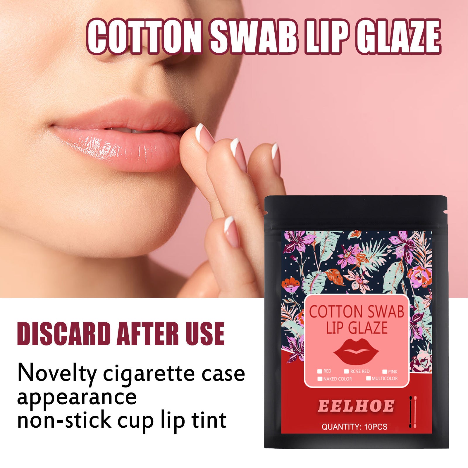 Moisturizing Non Stick Cup Portable Cotton Swab Lipstick