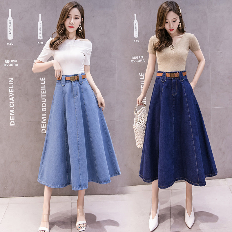 High Waisted Slimming Solid Color Patchwork Mid Length Skirt