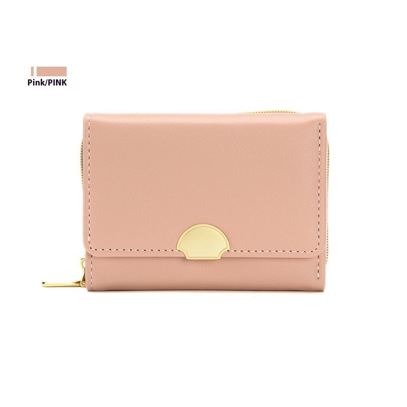 New Women's Small Multifunctional Coin Purse