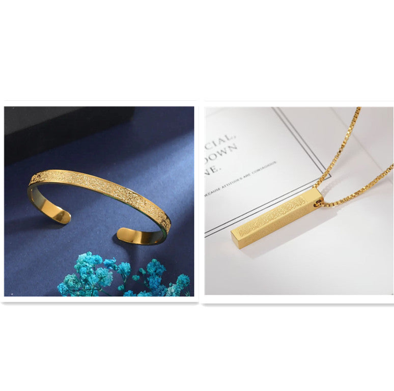 Stainless Steel Arabic Disc Necklace Bracelet