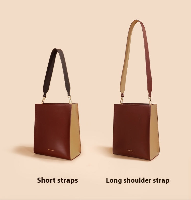 Women's Wide Shoulder Strap Leather Bag New Contrast Color Shoulder
