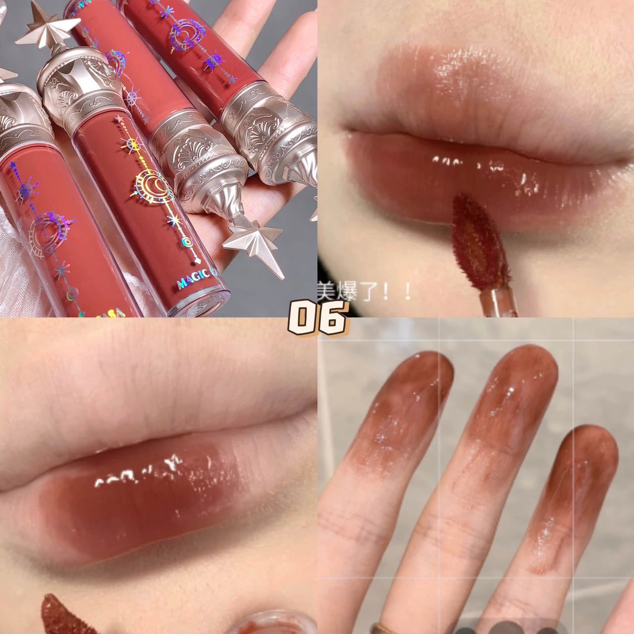 Small Star Stick Mirror Durable Not Easy To Fade Film Transparent Lip Gloss
